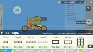 Как Затролить Игрока в SUPER TANK Фановая и Весёлая Игра