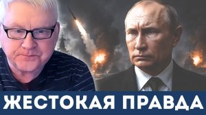 Андрей Мартьянов: Партнеры по Террору — Разоблачение грязного плана США на фоне их военного краха