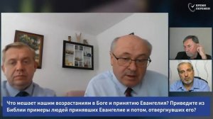 Субботняя Школа АСД Урок_9, 2-кв. 2026г., Молчанов, Опарин, Василенко.mp4