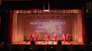 ФМ 25 Измученные походом