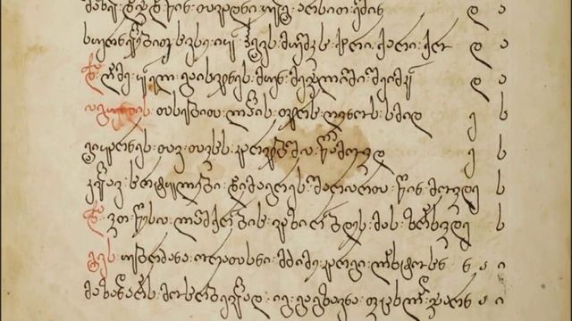 Тайный учебник для элиты XVIII века переворачивает историю России. смотреть онлайн