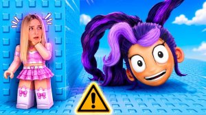 НИКОГДА НЕ ИГРАЙ В ТРОЛЛЬ БАШНЮ ЛИЛИ в ROBLOX! С АЛЁНОЙ