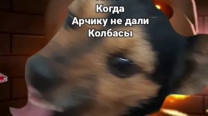 ХМХХАХАХПХХАХСХСХХСХСХХСХ ЧТО Я СДЕЛАЛА АХХХАХ
