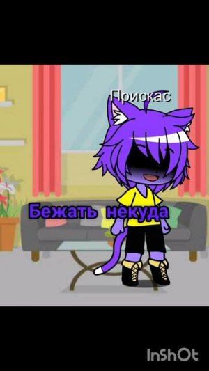 Я вернулась🥰