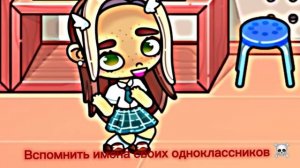 Пишите, было такое?🤣🤣🤣🤣🤣🤣