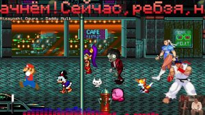 SNES - ретро стрим