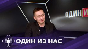 Один из нас: Василий Егоров – боксер. В спорте и вне спорта