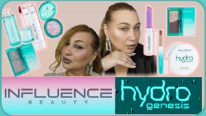 Новинки Influence Beauty Hydrogenesis