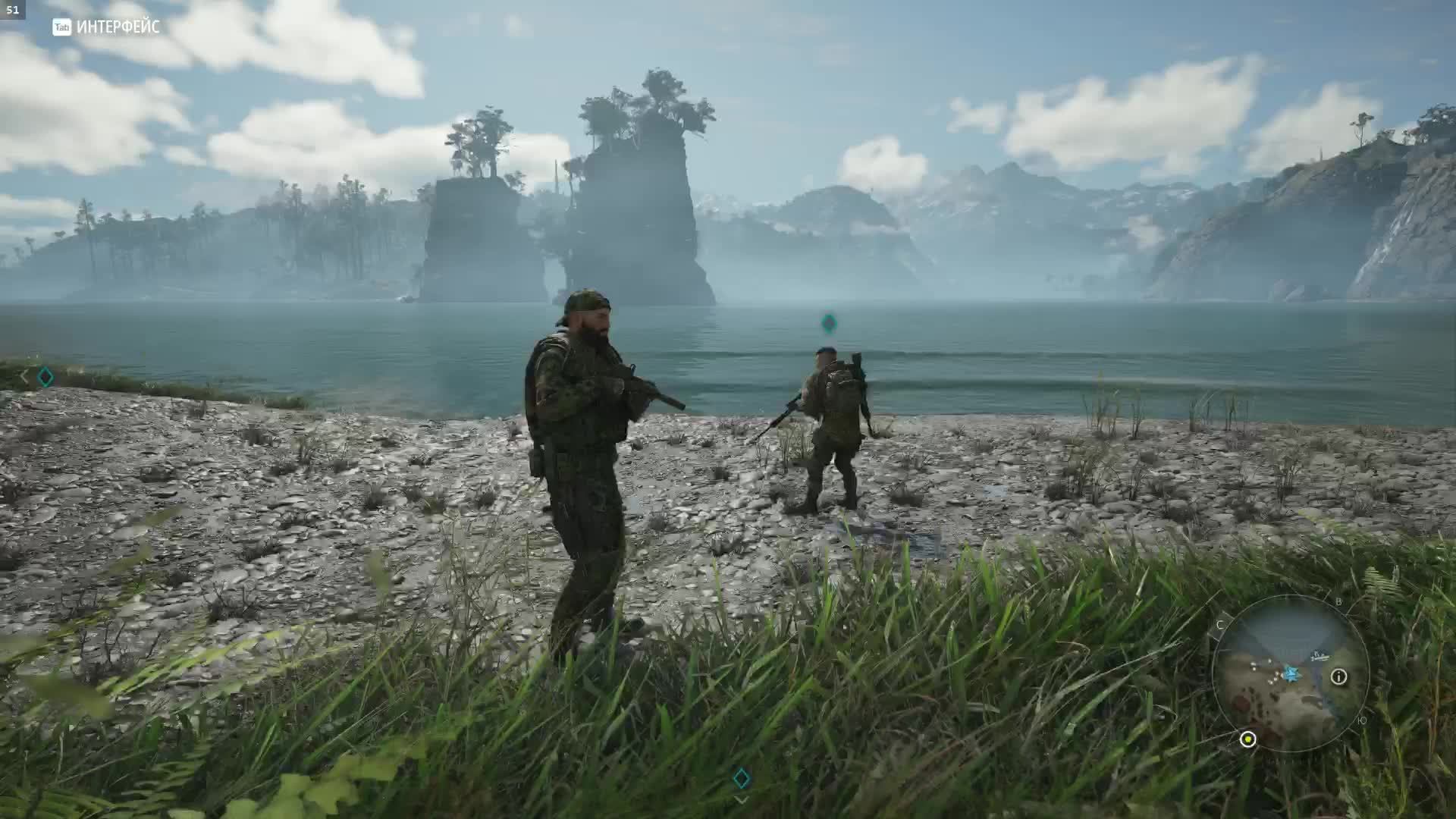 Ghost Recon Breakpoint - 37