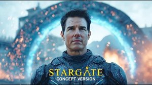 Звездные врата (трейлер 2026)