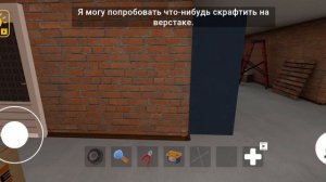 сбежал на квадроцикле в Побег от Блогера!