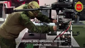 Мастерская БПЛА ГрВ «Север»
