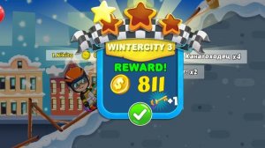 Влад и Ники на велике игра для детей
