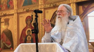 Жизнь вечная. Протоиерей Геннадий Фаст. День памяти просветителей славян, Кирилла и Мефодия 24.05.26