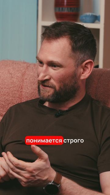 Google ошибок не прощает смотреть онлайн