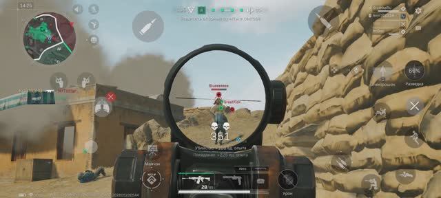 Delta Force Mobile Ultra Graphics android Season 9 echo gameplay смотреть онлайн