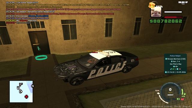 адвокат пацику смотреть онлайн