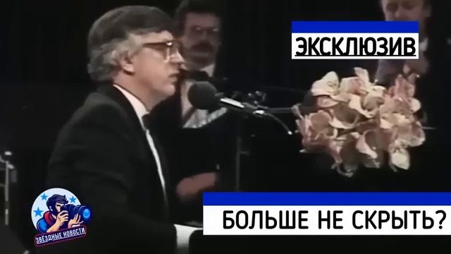 ВСЁ КОНЕЦ! ИНОАГЕНТЫ ВЗВЫЛИ — ПУГАЧЁВА и ГАЛКИН НЕ ВЫДЕРЖАЛИ!