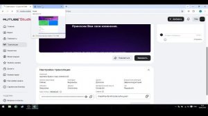 играем в бравл старс (stream) #2