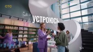 правильная wildberries 34 серия работа
