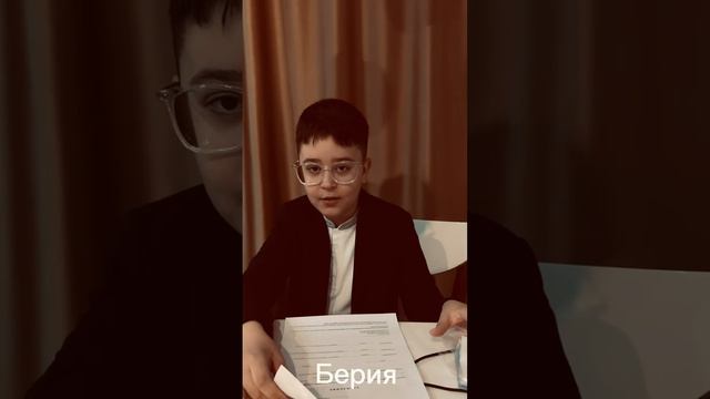 СССР,битва за власть смотреть онлайн