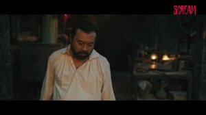 Ужас Амитивилля: Мотель призраков (фильм, 2023)