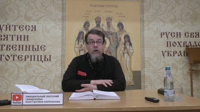 МОЛИТВА для поддержания себя в ВЕРЕ и ТЕРПЕНИИ