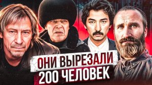 ЖЕНЩИН И ДЕТЕЙ НАХОДИЛИ В СВОИХ ДОМАХ - Самые жестокие маньяки часть 7