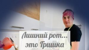 Ой, девочки, «завидую»... Какие все «красивые и талантливые»