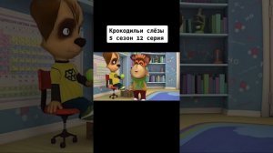 Для маленьких и не только🙂