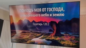 08-17.05.26г.
