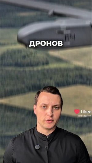 Like_Новости