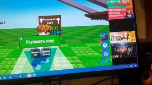 Играю в «Построй американскую горку симулятор».