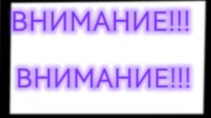 Новое хобби АРТУРА РЯЖЕНКИ!!!!!!