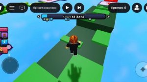 Прохожу паркур обби