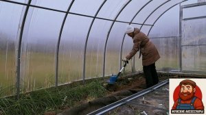 Мой обзор аккумуляторного культиватора. Готовлю теплицу к посадке на даче