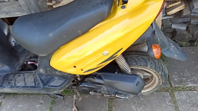 Скутер Forsage ZN50QT-15A 4T 139QMB