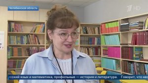 Психолог объяснила, что делать родителям старшеклассников перед ЕГЭ.