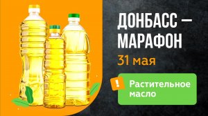 Церковь «Дом Евангелия» Богослужение 24.05.2026