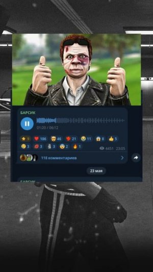 MAJESTIC КУПИЛ GTA 5 RP! ПОДЛЫЙ ПОСТУПОК ВЛАДЕЛЬЦА GTA 5 RP ИЛИ НОВЫЙ ЭТАП?
