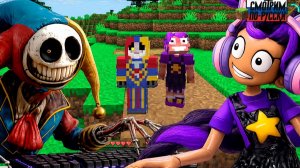 Прототип и Лили Лавбрейдс играют в Minecraft 🎮👾💖 l СМОТРИМ ПО-РУССКИ