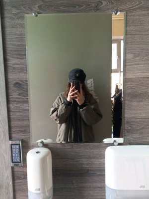 скучно