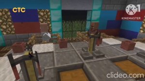 Фильм Спокойной Базар (Пародия на СПОКОЙНОЙ ДОЗОР) СТС 24 мая 2026 года MINECRAFT TV Егоровск 2030