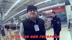 ВСЕ СТАНЕТ ЯСНО