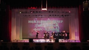 ФМ 25 Основной состав