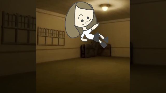 типо тренд