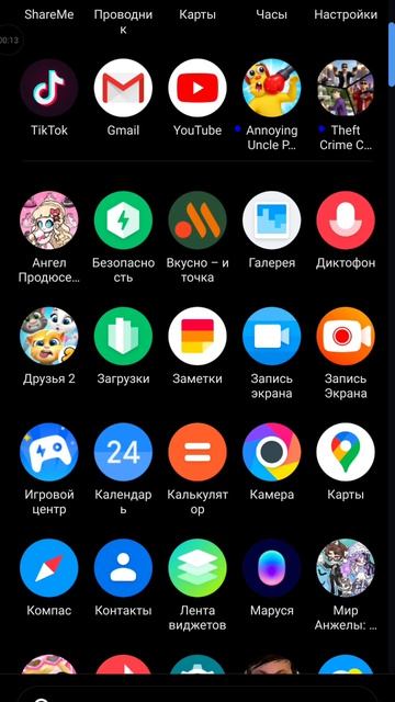 1000эе смотреть онлайн