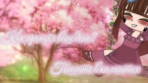 Посмотрите пиши описание