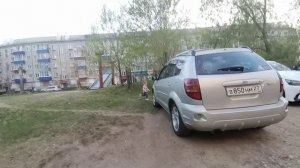 3 часть стрелялки