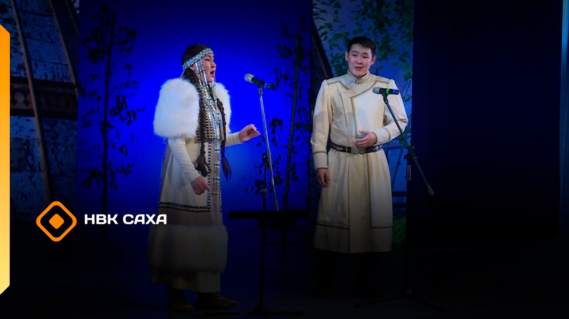 «Айыы киһитин алгыстаах аартыга» (23.05.26)